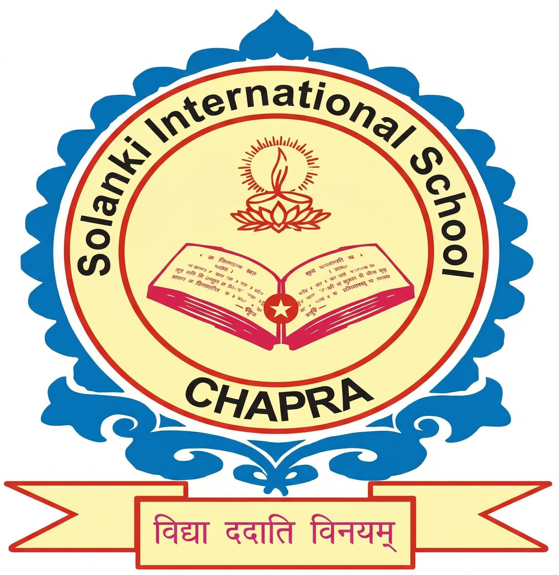 Solanki International School Logo